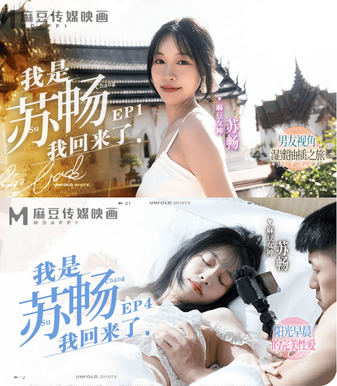 瑞蛇迎春 ?万事大吉 | 2025新春快乐！